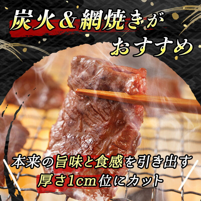 【ふるさと納税】希少 北海道産 牛ハラミ 計500g [250g×2パック] 職人 手切り 人気 アウトドア キャンプ BBQ にも おすすめ 焼き肉 焼肉 焼肉セット 焼肉用 小分け 22000円 ホルモン 北海道 釧路町 釧路超 特産品 br03 サムネイル2