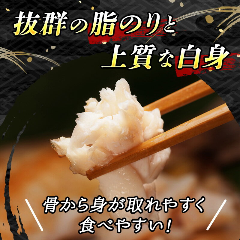 【ふるさと納税】干物界の最高級魚 厳選した つぼ鯛 半身150g 一夜干し 【個数 と 発送時期が選べる！】国産 無添加 冷凍便 すぐ 届く 魚介類 魚 魚介 干物 切り身 冷凍 パック 9500円 14000円 23000円 北海道 釧路町 釧路超 特産品 br02 サムネイル3