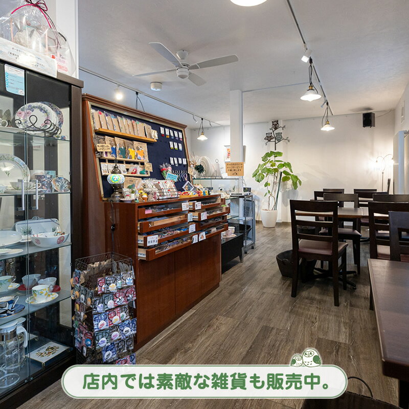 【ふるさと納税】カフェ シュエット＜プレミアムハンバーガー＞引換券(2枚)｜お食事券 食事券 チケット 体験 ハンバーガー ワンストップ特例制度 オンライン 北海道 釧路町 釧路超 特産品 br10 サムネイル3