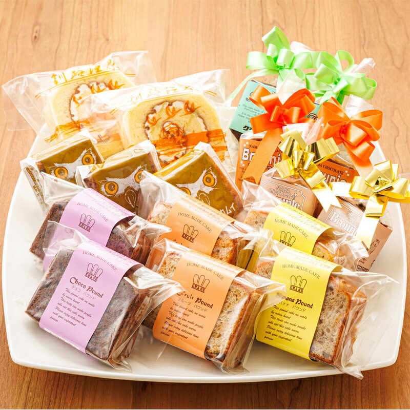 【ふるさと納税】お菓子 8種類 計17個入り ｜日時指定可 詰め合わせ セット 人気 クランツ国誉店 スイーツ 焼菓子 小分け 贈物 贈り物 北海道 釧路町 釧路超 特産品 br06 - 画像2