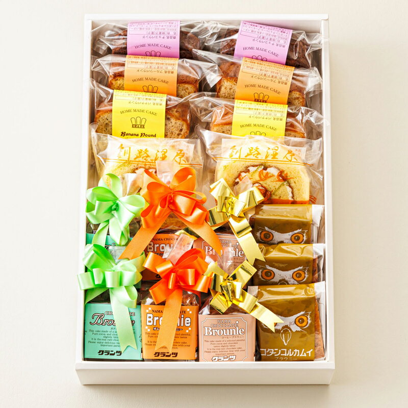 【ふるさと納税】お菓子 8種類 計17個入り ｜日時指定可 詰め合わせ セット 人気 クランツ国誉店 スイーツ 焼菓子 小分け 贈物 贈り物 北海道 釧路町 釧路超 特産品 br06 - 画像3