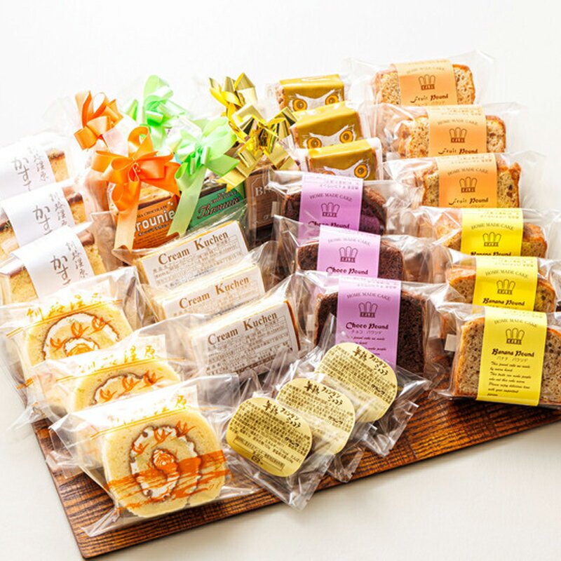 【ふるさと納税】お菓子 11種類 計30個入り ｜日時指定可 詰め合わせ セット 人気 クランツ国誉店 スイーツ 焼菓子 小分け 贈物 贈り物 北海道 釧路町 釧路超 特産品 br06 - 画像2