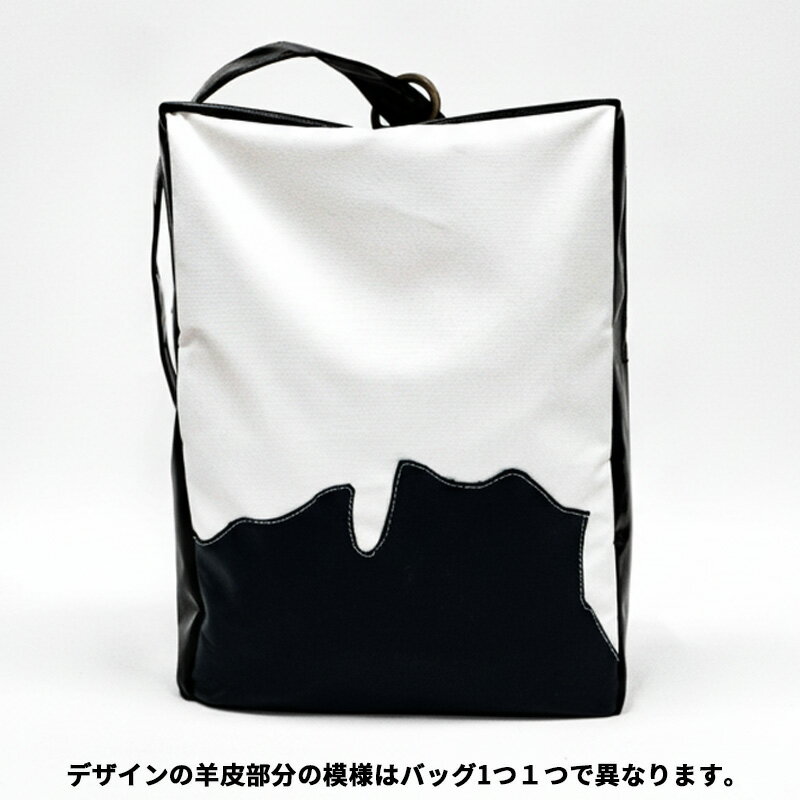 【ふるさと納税】テントの加工技術を生かしたバックパック「イステラ」 サムネイル2