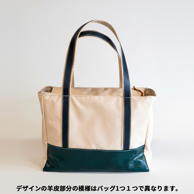 【ふるさと納税】テントの加工技術を生かしたトートバッグ「ハルチ」 サムネイル2