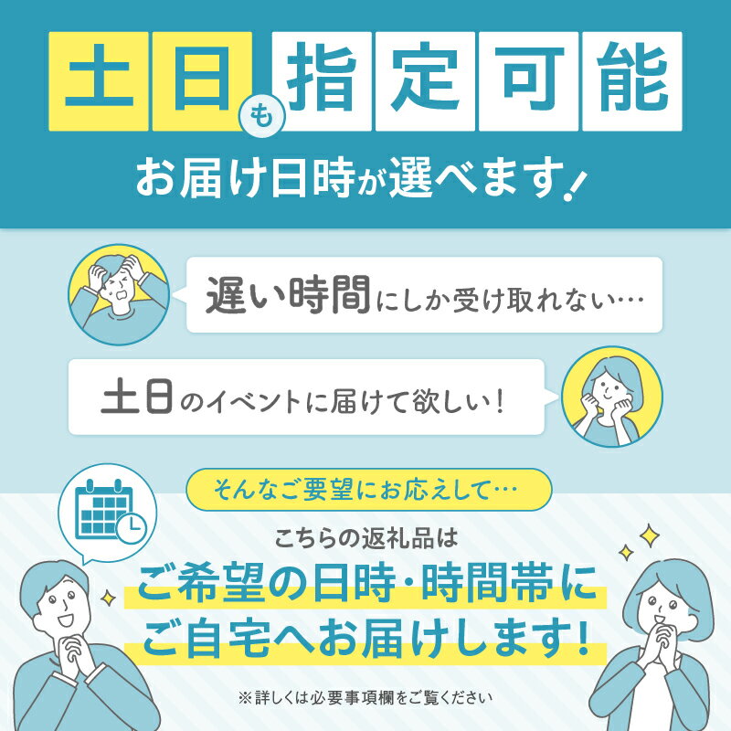 【ふるさと納税】【着日指定】 【個数が選べる】 ハーゲンダッツ 人気 定番ミニカップ5種セット 食べ比べ バニラ ストロベリー グリーンティー クッキー & クリーム マカデミアナッツ アイスクリーム スイーツ デザート 抹茶 北海道 送料無料 サムネイル2