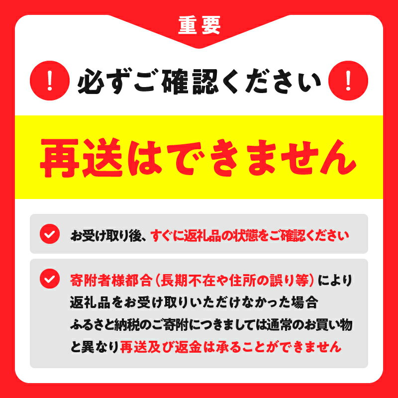 【ふるさと納税】【配送月とパック数が選べる】たこ 北海道 浜中町産 浜ゆで たこぶつ切り 小分け 小分けパック 冷凍 新鮮 魚介類 海の幸 海産物 刺身 おつまみ 酢の物 たこ焼き たこ飯 カルパッチョ アヒージョ 国産 贈り物 ギフト おすすめ サムネイル2