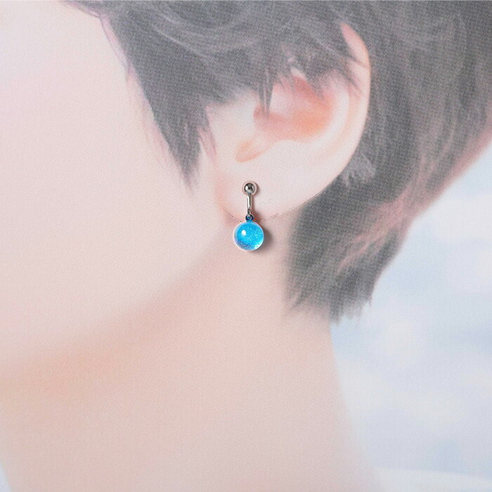 【ふるさと納税】2465.ジュエリー イヤリング アクセサリー 湖水 ガラス細工 レディース ハンドメイド アクセサリ 手作り ギフト プレゼント 屈斜路湖 10000円 北海道 弟子屈町 サムネイル3