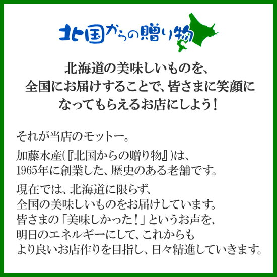 【ふるさと納税】33.幸せのふくろうストラップペアセット 1個/工芸品/民芸品/陶芸 川湯温泉 5000円 北海道 弟子屈町 サムネイル2