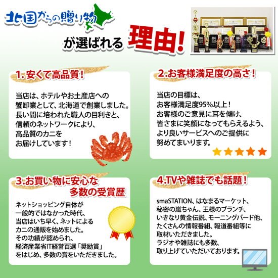 【ふるさと納税】33.幸せのふくろうストラップペアセット 1個/工芸品/民芸品/陶芸 川湯温泉 5000円 北海道 弟子屈町 サムネイル3