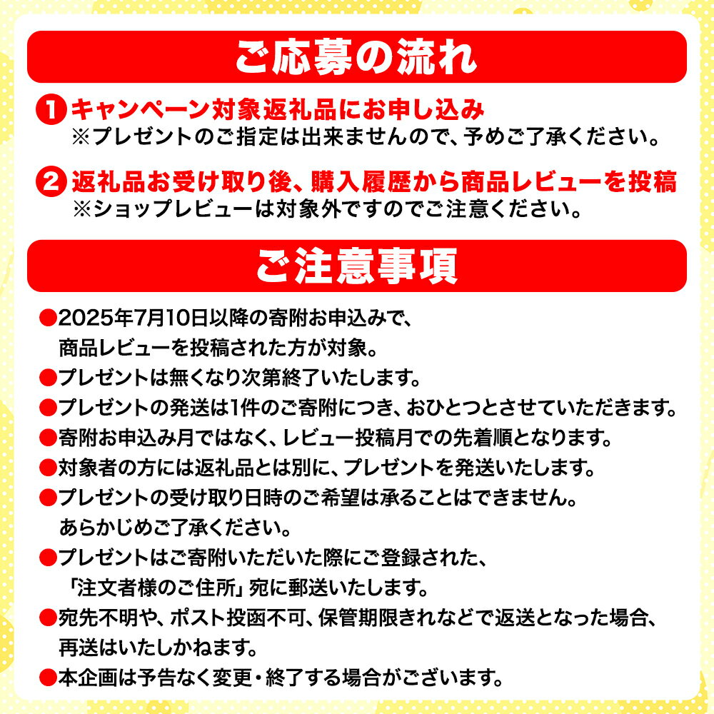 【ふるさと納税】 レビューキャンペーン実施中 3400. ウニ チリ産 冷凍 いくら 二色丼 うに 雲丹 イクラ 海鮮 海鮮丼 うに丼 いくら丼 いくら醤油漬け いくら200g（アメリカ産）＆うに（チリ産）100g×2個セット 送料無料 北海道 弟子屈町 サムネイル3