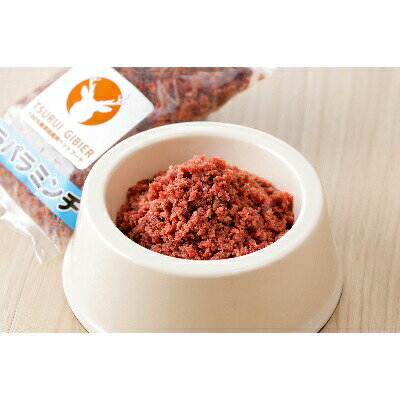 【ふるさと納税】 北海道 鶴居村 ベニソン 無添加 ペットフード エゾシカ パラパラミンチ & コロコロカット 200g×各5パック （ ドッグフード 犬 犬用　ペット用　ジビエ シカ肉 エゾ鹿 人気 贈り物 お歳暮 高品質 未楽来工房 お買い物マラソン 楽天スーパーSALE ） - 画像3