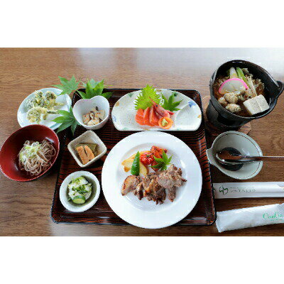 【ふるさと納税】 北海道 鶴居村 モール温泉 HOTEL TAITO 宿泊券 「1泊2食付 スタンダードプラン(2名様)」 観光 トラベル モール温泉 美人の湯 源泉かけ流し アルカリ性の強い温泉 地元食材 旅館 ホテル 旅行 宿泊 記念日 誕生日 サムネイル3