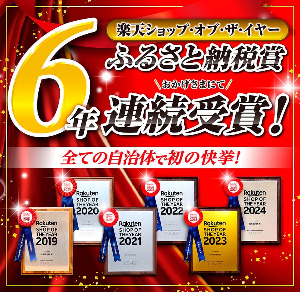 【ふるさと納税】【完全予約制】Farm Restaurant Cuore（クオーレ）食事券【5,500円コース・1名様】 サムネイル2
