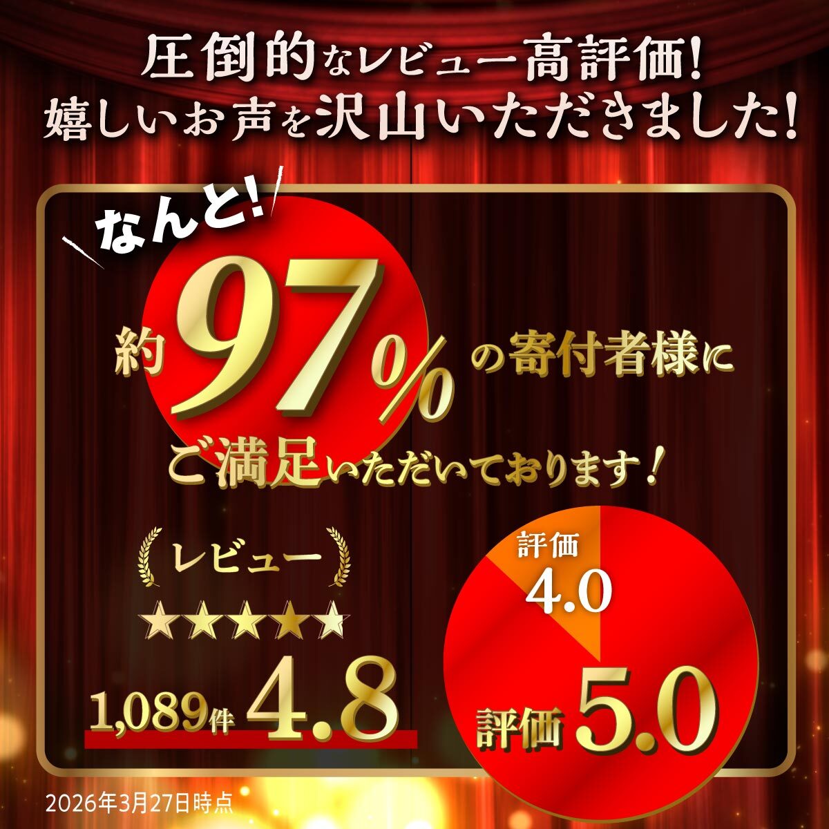 【ふるさと納税】 高評価★4.78 サーモン 国産 トラウトサーモン 800g / 1.6kg ふるさと納税 魚 海鮮 鮭 刺身 さけ サケ シャケ おすすめ ふるさと 納税 海鮮食品 魚介類 魚介 海鮮丼 お正月 お祝い 人気 ランキング 贈答用 ギフト 北海道 白糠町 白糠 - 画像2