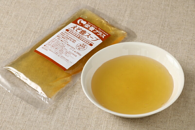 【ふるさと納税】えぞ鹿肉スープ＆加熱済肉【6点セット】※ペットフード
