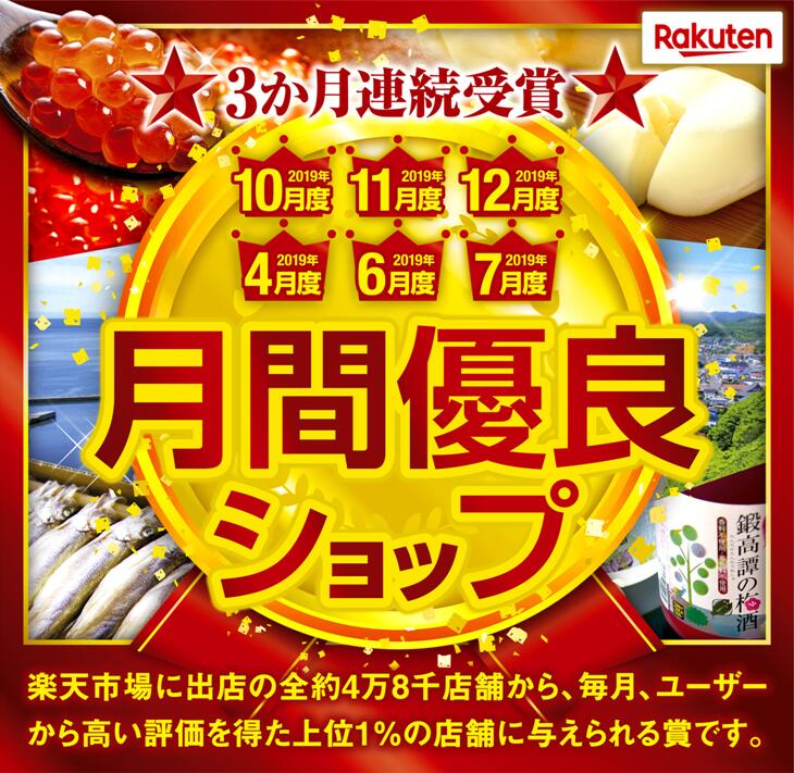 【ふるさと納税】【完全予約制】Farm Restaurant Cuore（クオーレ）食事券【5,500円コース・1名様】 サムネイル3