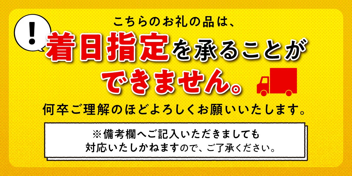 【ふるさと納税】高評価 4.76 エンペラーサーモン (プレーンタイプ) 900g／1.8kg ふるさと納税 魚 サーモン 鮭 刺身 さけ サケ 海鮮 海鮮食品 魚介類 魚介 人気 ランキング 入賞 北海道 白糠町 サムネイル2
