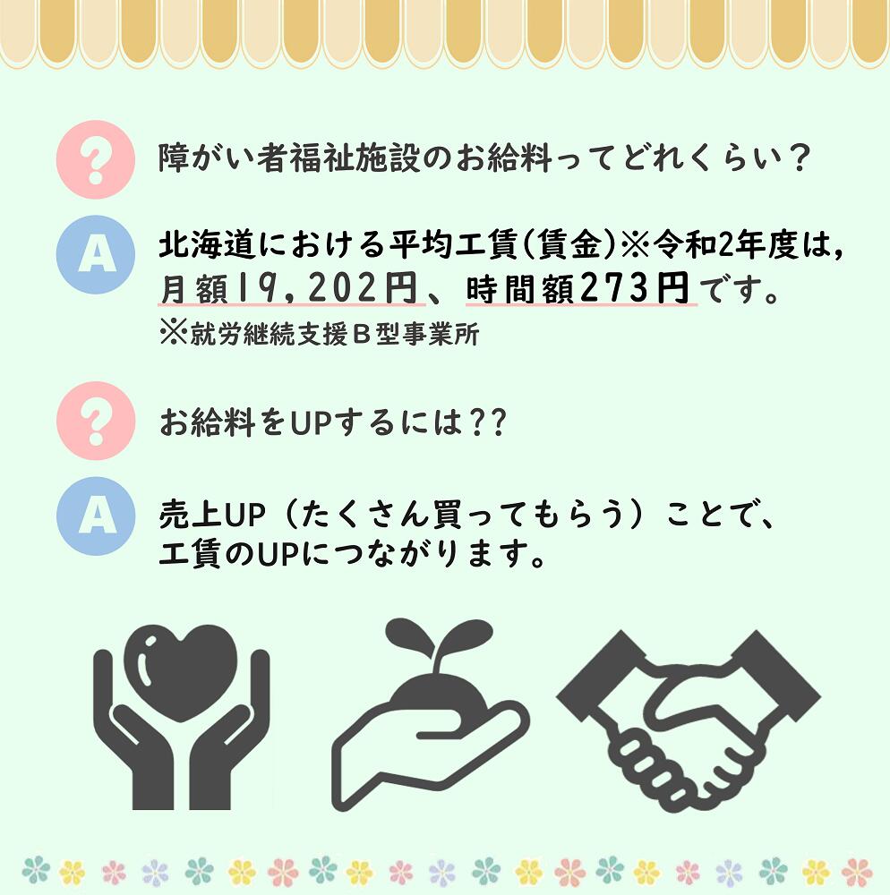 【ふるさと納税】高評価★5.00 手づくり チーズケーキ【180g×3個】 スイーツ 北海道 ふるさと納税 チーズケーキ ふるさと納税 ケーキ ふるさと スイーツ デザート 北海道白糠町 サムネイル3