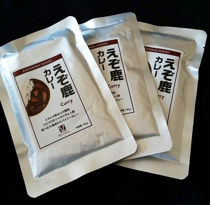 【ふるさと納税】ヘルシー「レトルト鹿肉カレー」【180g×6袋】 グルメ 食べ物 - 画像3