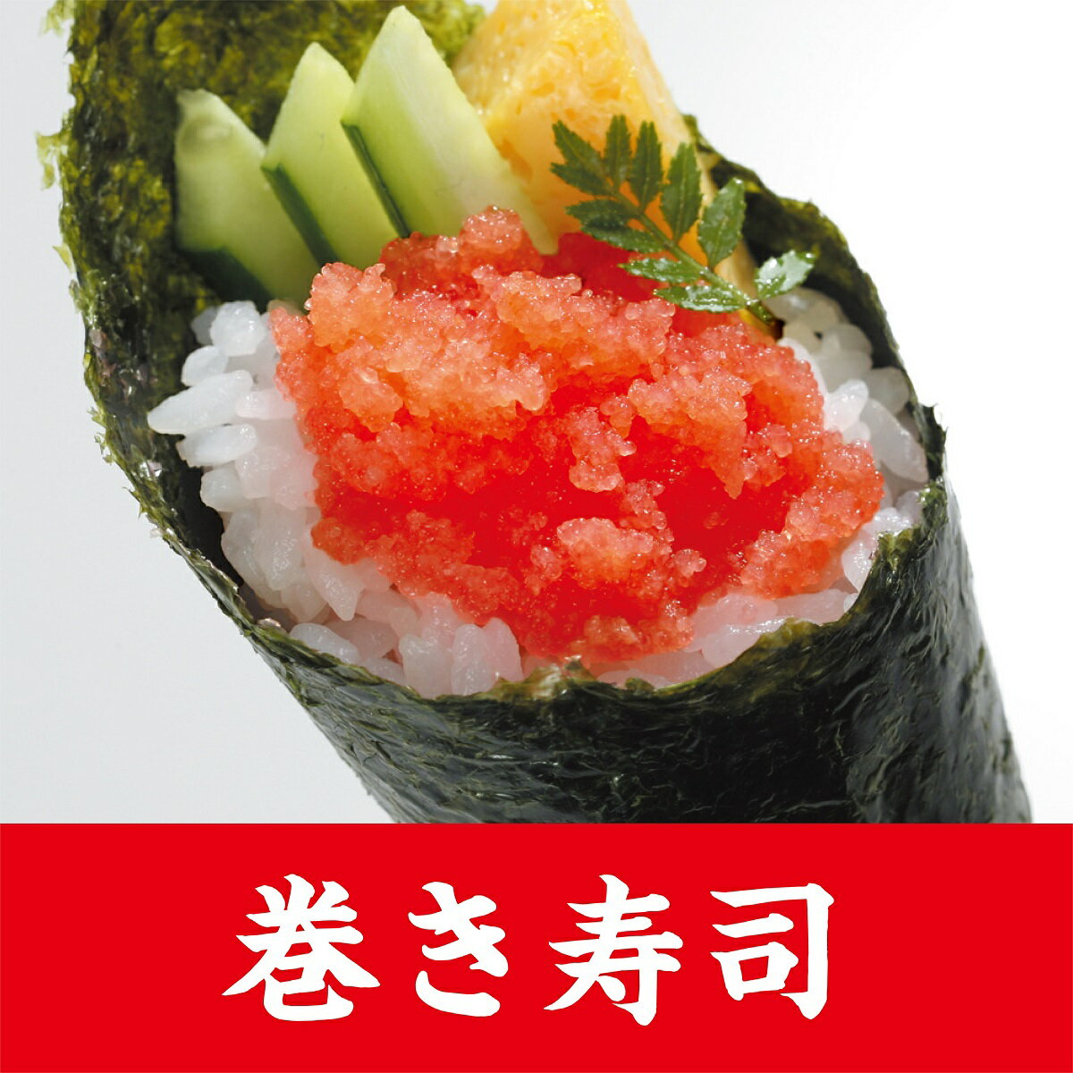 【ふるさと納税】無着色辛子明太子 (切子込) 100g×10入 海鮮 明太子 めんたいこ 人気 グルメ 食べ物 ランキング 魚介類 魚介 海鮮 一本 グルメ ごはんのお供 白米 魚卵 プチプチ食感 北海道 白糠町 サムネイル3