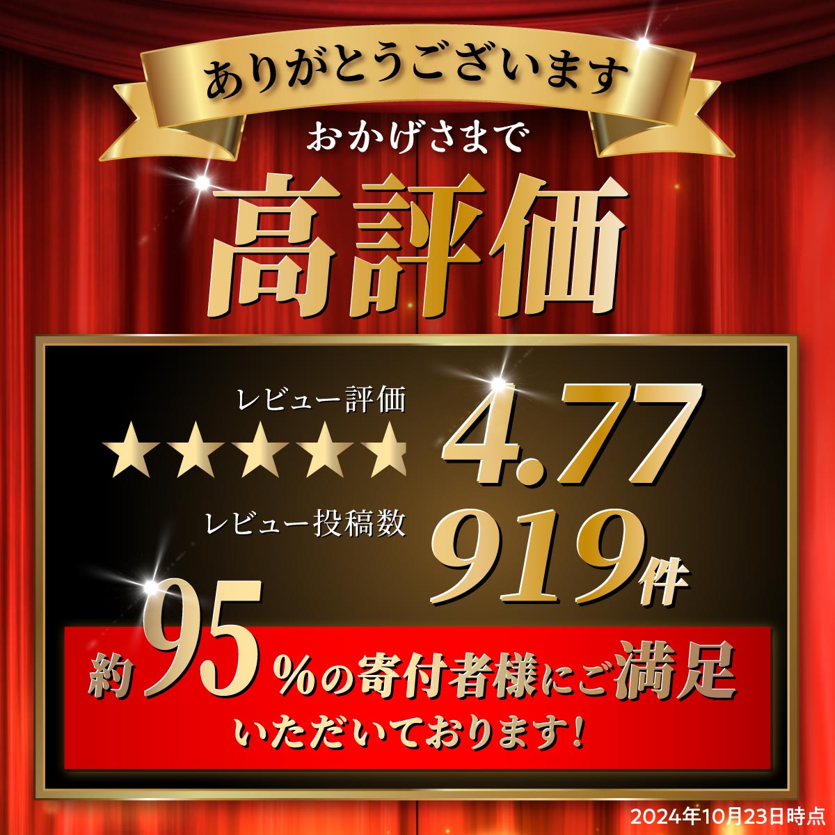 【ふるさと納税】 高評価★4.78 明太子 1kg 2kg ／ たらこ 1kg 2kg ＜選べる種類＞ ふるさと納税 明太子 辛子明太子 めんたいこ ふるさと 海鮮 グルメ 食べ物 ご飯のお供 おつまみ おかず 家庭用 冷凍 人気 ランキング 贈答用 ギフト 北海道 白糠町 白糠 サムネイル3