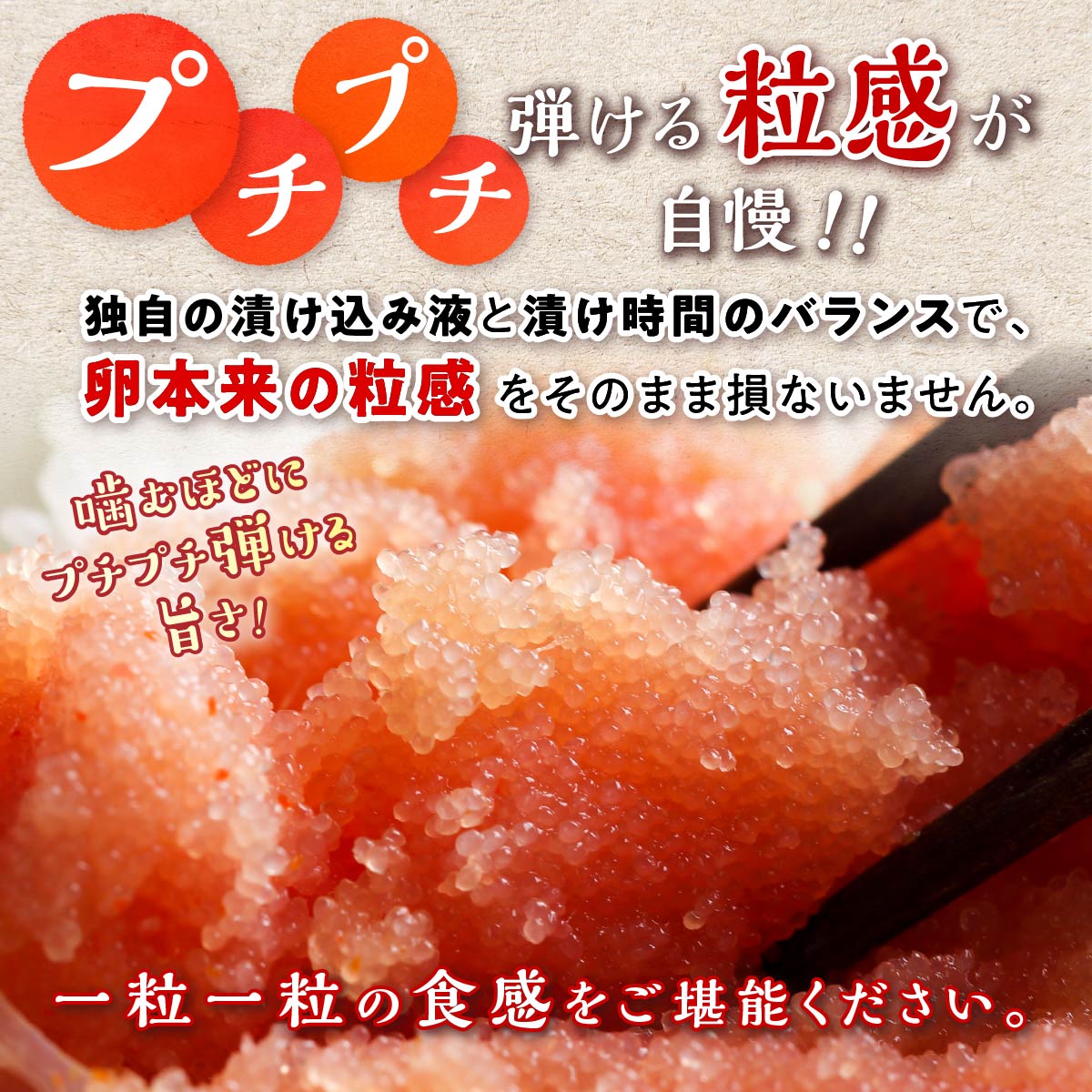 【ふるさと納税】【訳あり】塩たらこ切子 1.6kg (400g×4) ふるさと納税 たらこ 切れ子 切子 塩たらこ 北海道 ふるさと 人気 ランキング 切子 魚介類 魚介 海鮮 グルメ ごはんのお供 白米 魚卵 プチプチ食感 北海道 白糠町 サムネイル3