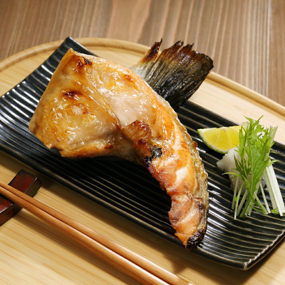 【ふるさと納税】 ふるさと納税 魚 エンペラーサーモンのカマ【1kg】 サーモン グルメ 食べ物 - 画像2