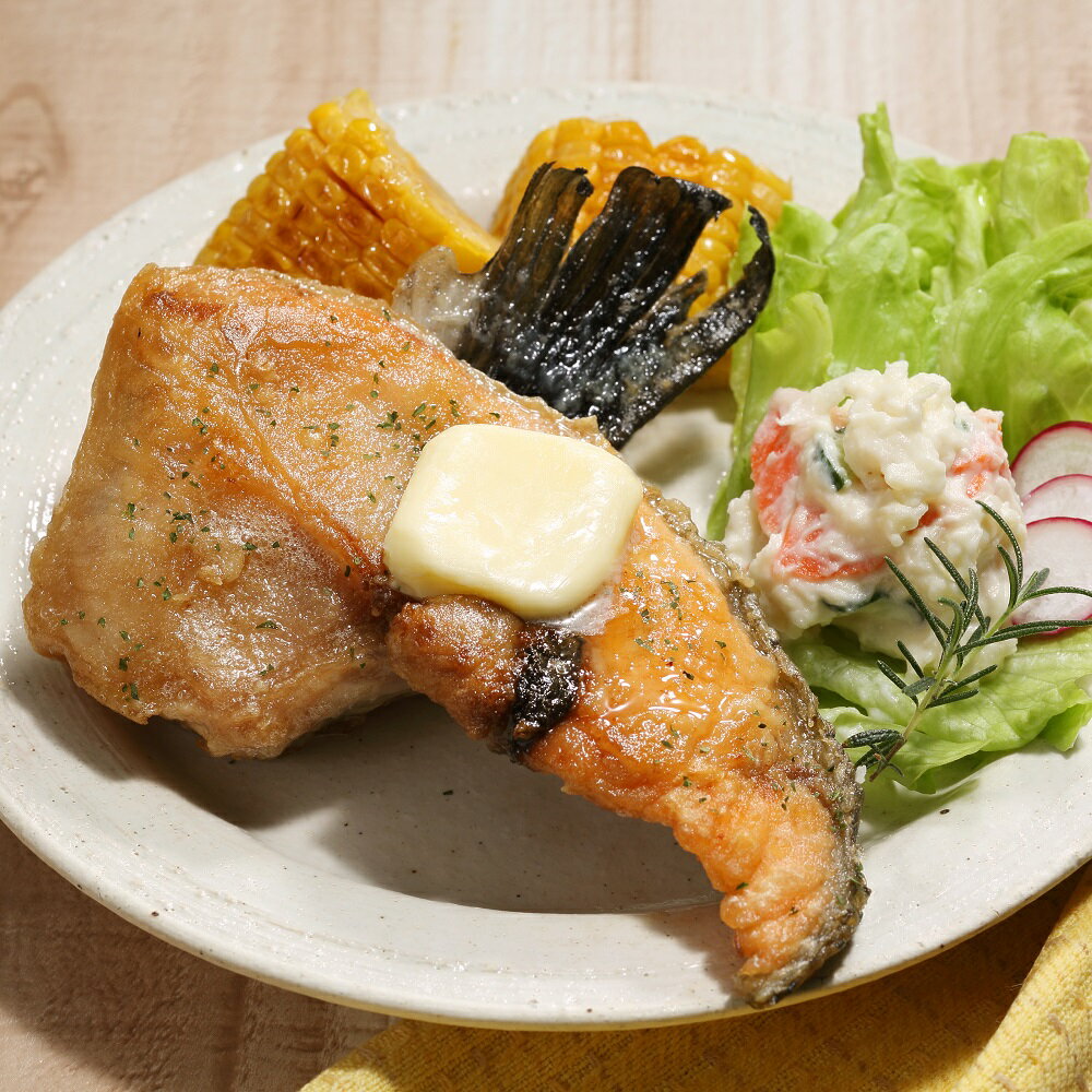 【ふるさと納税】 ふるさと納税 魚 エンペラーサーモンのカマ【1kg】 サーモン グルメ 食べ物 - 画像3