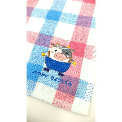 【ふるさと納税】別海町ご当地キャラクター「べつかいりょウシくん　刺繍ハンカチ × 1枚 」ガーゼとパイルの柔らかいハンカチに、別海町ご当地キャラクターりょウシくんを可愛く刺繍しました♪【 ハンカチ はんかち タオル ミニタオル ハンドタオル てぬぐい 手ぬぐい 】 - 画像3