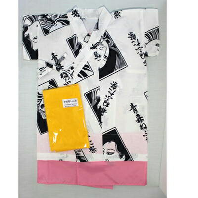 青森県青森市産　青森ねぶた祭　衣装セット　子供用(110cm)_A1-561【1142332】