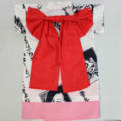 【ふるさと納税】青森県青森市産　青森ねぶた祭　衣装セット　子供用(110cm)_A1-561【1142332】 サムネイル2