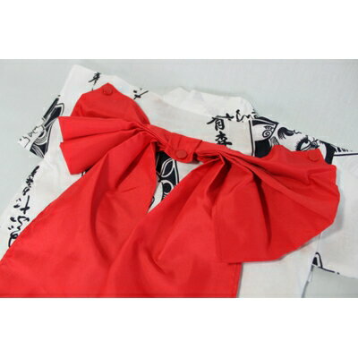 【ふるさと納税】青森県青森市産　青森ねぶた祭　衣装セット　子供用(110cm)_A1-561【1142332】 サムネイル3