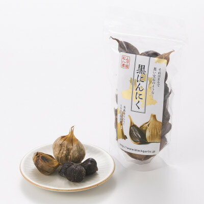 【ふるさと納税】青森県産黒にんにく&にんにく屋が作る焼肉のたれセット【1403027】 - 画像2