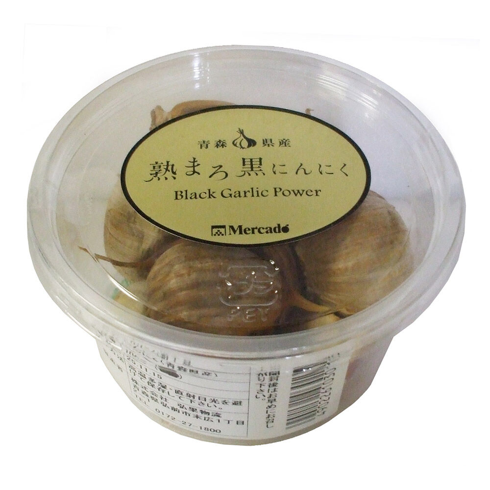 【ふるさと納税】【寄附金額見直しました】熟まろ黒にんにく 約90g×6個 [無添加 熟成 健康] - 画像2