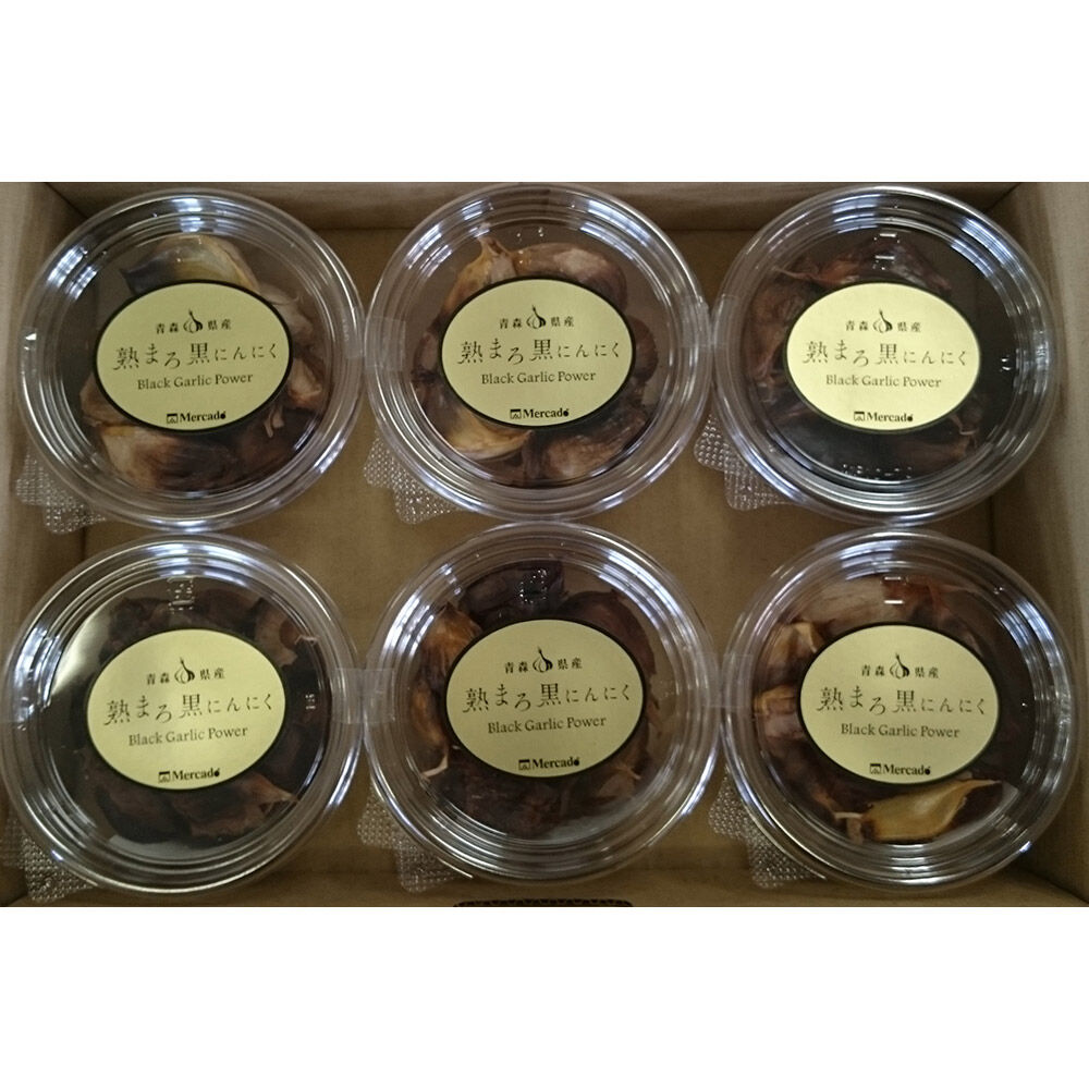 【ふるさと納税】【寄附金額見直しました】熟まろ黒にんにく 約90g×6個 [無添加 熟成 健康] - 画像3