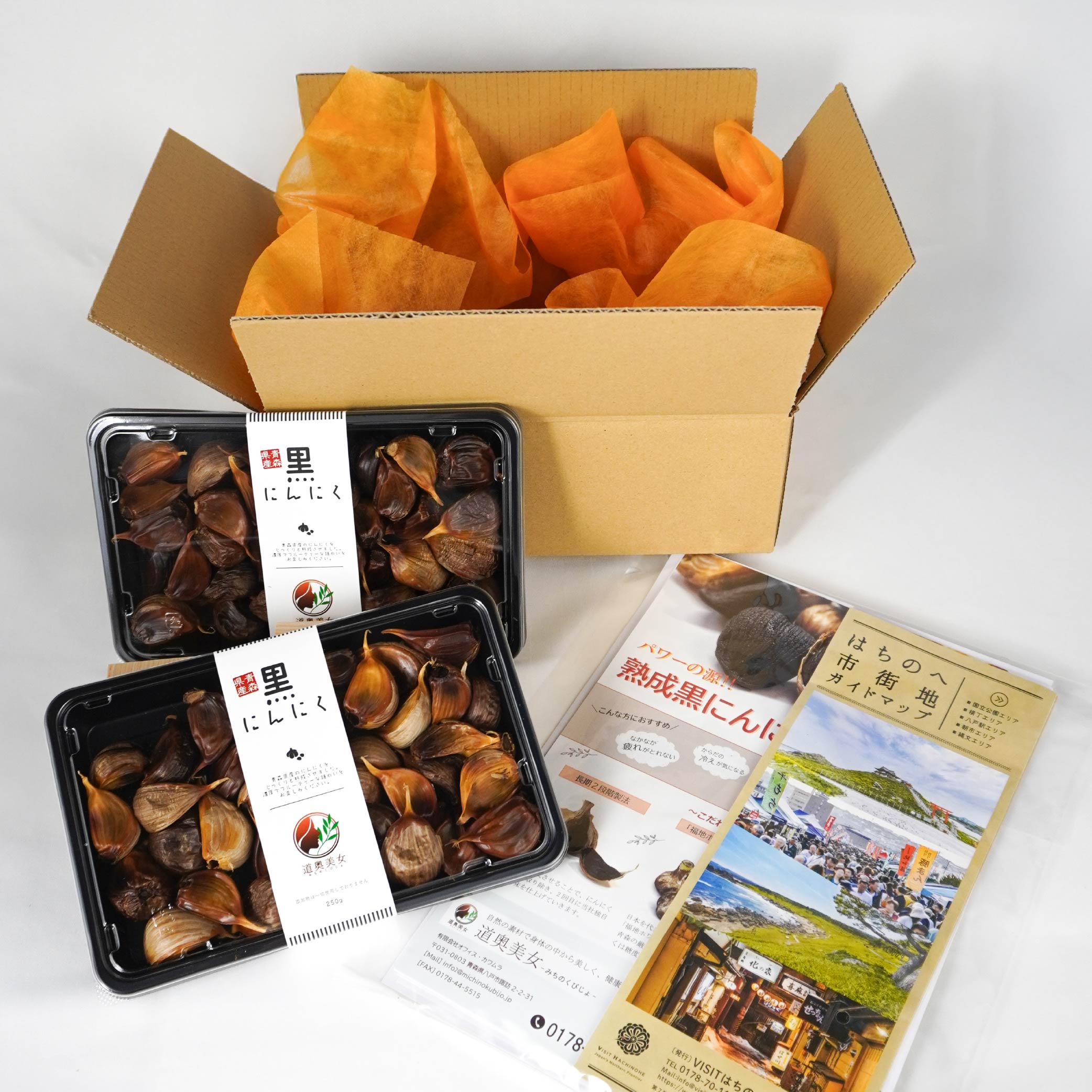 【ふるさと納税】青森県産 黒にんにく バラ 500g 250g×2パック にんにく 福地ホワイト六片 発酵食品 自然食品 スーパーフード ガーリック 無添加 保存料不使用 着色料不使用 送料無料 - 画像3