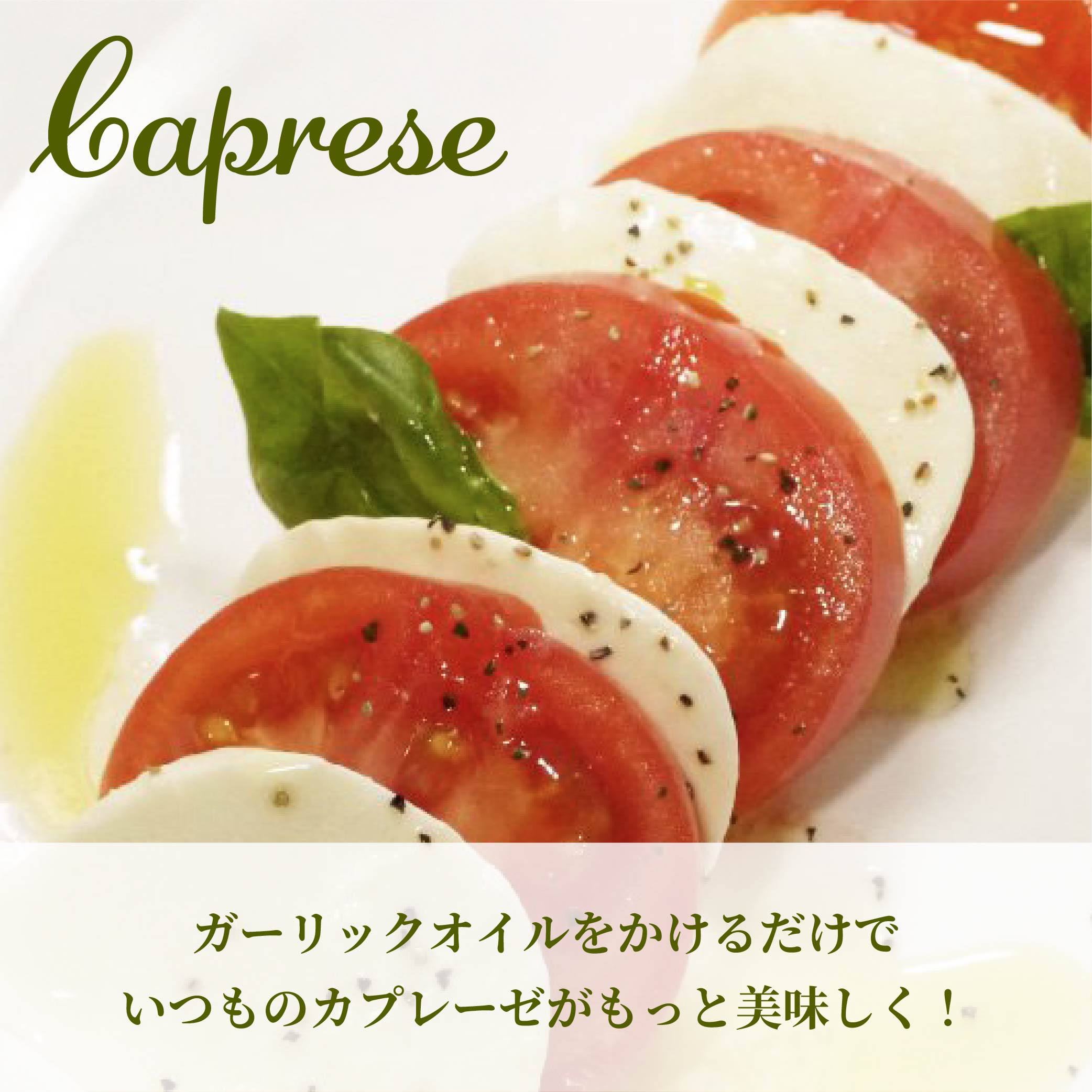 【ふるさと納税】青森にんにくが濃い アホエンガーリックオイル 2本セット 計228g オイルセット にんにくオイル ニンニクオイル オリーブ油 オリーブオイル にんにく ニンニク 大蒜 ガーリック オイル 油 食用油 調味料 マリネ液 食品 お取り寄せ 青森県 八戸市 送料無料 サムネイル3