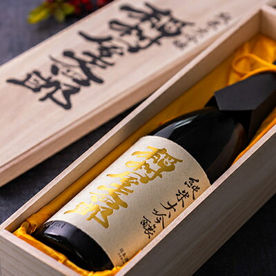 【ふるさと納税】純米大吟醸 稲村屋 文四郎 1800ml×2本【1227171】 サムネイル3