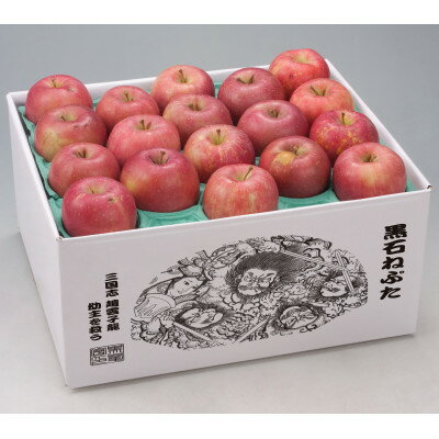 【ふるさと納税】【R7年11月上旬～発送開始】内容量 約10Kg 訳ありりんご シナノスイート 24～46個入_ りんご リンゴ 林檎 シナノスイート 訳あり 家庭用 青森県産 果物 フルーツ 美味しい 人気 送料無料 【配送不可地域：離島・沖縄県】【1333054】 サムネイル3