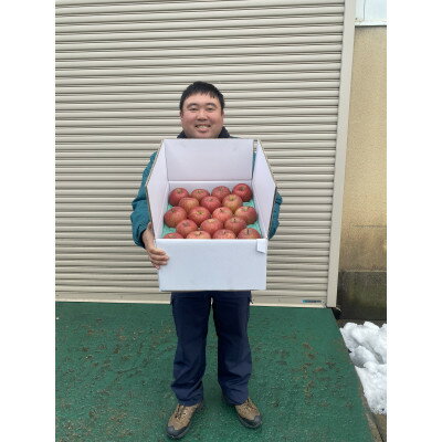 【ふるさと納税】希少品種　大紅栄　訳あり品　5kg(10～16個入)【配送不可地域：離島】【1493957】 サムネイル3