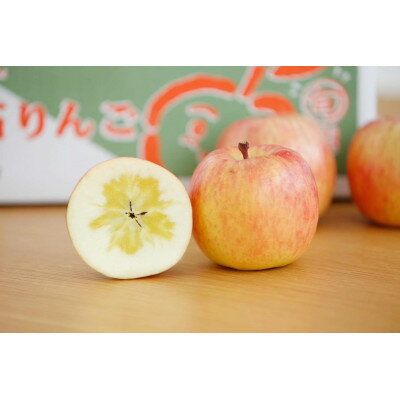 【令和7年11月中旬より順次発送予定】こうとく 2kg(8〜12個)【配送不可地域：離島】【1505246】