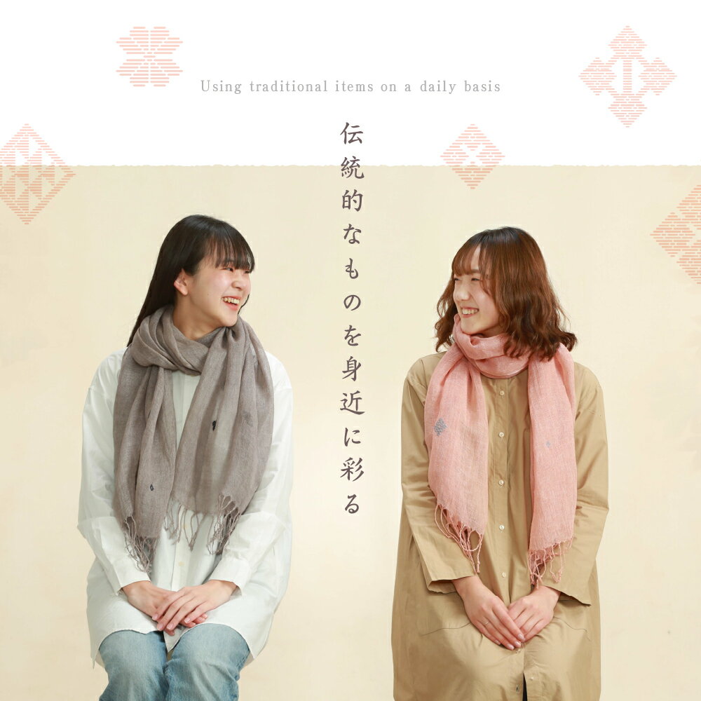 【ふるさと納税】ストール 薄手 こぎん刺し 手染め 【選べるカラー：ピンク／グレーパープル】 中まで赤～いりんご摘果染めこぎん刺しストール 【 刺し子ユニット三つ豆 青森 五所川原市 御所川原 実すぐりりんご染め 摘果りんご染め 春 秋 ファッション 雑貨・日用品 】 サムネイル3