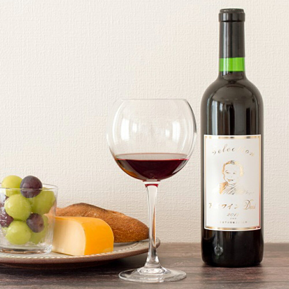 下北ワイン　Deni Selection【配送不可地域：離島】