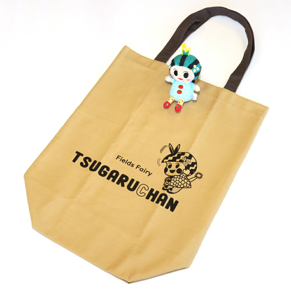 【ふるさと納税】つがーるちゃん マスコット＆エコバックセット｜つがる市 マスコットキャラクター ゆるキャラグッズ [0410] サムネイル3