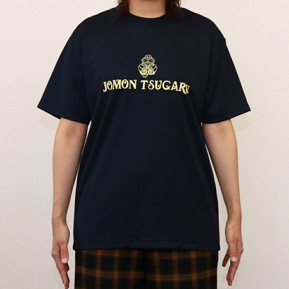 【ふるさと納税】しゃこちゃんTシャツ (紺) 1枚｜半袖 メンズ レディース ゆるきゃら 縄文 土偶 [0421] サムネイル3