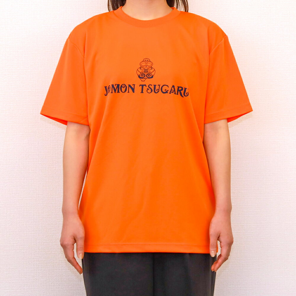【ふるさと納税】しゃこちゃん Tシャツ (オレンジ) 1枚｜半袖 メンズ レディース ゆるきゃら 縄文 土偶 [0422] サムネイル3