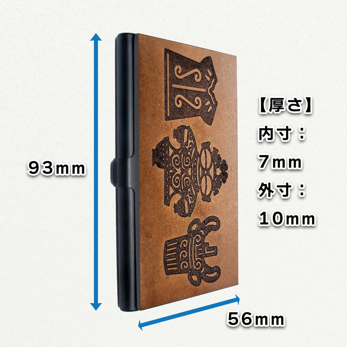 【ふるさと納税】遮光器土偶(しゃこちゃん)カードケース(名刺入れ)｜名刺入れ 名刺 カードケース カード入れ レーザー 贈答 ギフト プレゼント 遮光器土偶 土偶 縄文 どぐう 青森県 つがる市 世界遺産 [0920] サムネイル3