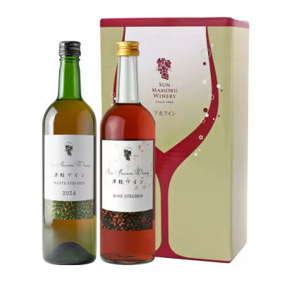 【青森のワイナリー　サンマモルワイナリー】津軽ワイン　白・ロゼ2本セット【1098381】