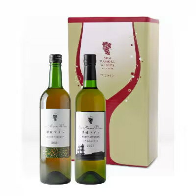 【青森のワイナリー　サンマモルワイナリー】津軽ワイン　白2本セット【1509046】
