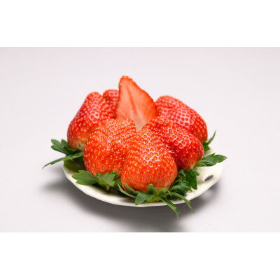 【ふるさと納税】田舎館村産いちご とちおとめ 贈答用【配送不可地域：離島】【1637903】 サムネイル3